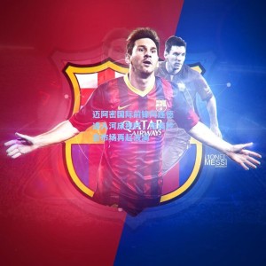 迈阿密国际前锋阿连德进入河床视野，南美转会市场再起波澜