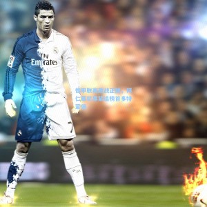 德甲联赛激战正酣，拜仁慕尼黑紧追榜首多特蒙德