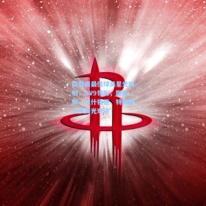 欧冠周最佳球员星光四射，DV9领衔，图拉姆、拉什福德、特林康上演高光对决