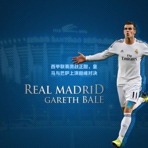 西甲联赛激战正酣，皇马与巴萨上演巅峰对决