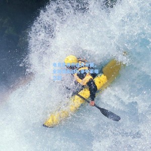 电竞世界杯盛大开幕，全球顶尖战队争夺荣耀之冠