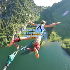 绿茵场外焦点，国足新星情感生活引关注，伴侣形象引发球迷热议