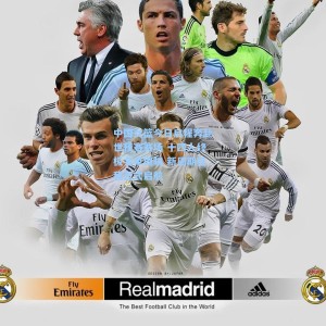 中国女篮今日启程奔赴世预赛赛场 十四人终极名单揭晓 新周期征程正式启航